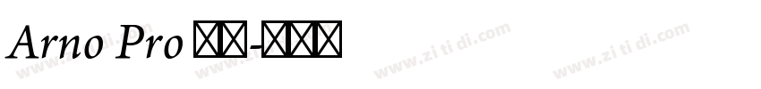 Arno Pro 常规字体转换